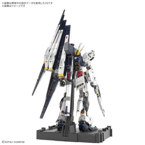 Bandai 1/60 PG Unleashed Nu Gundam - Image 2