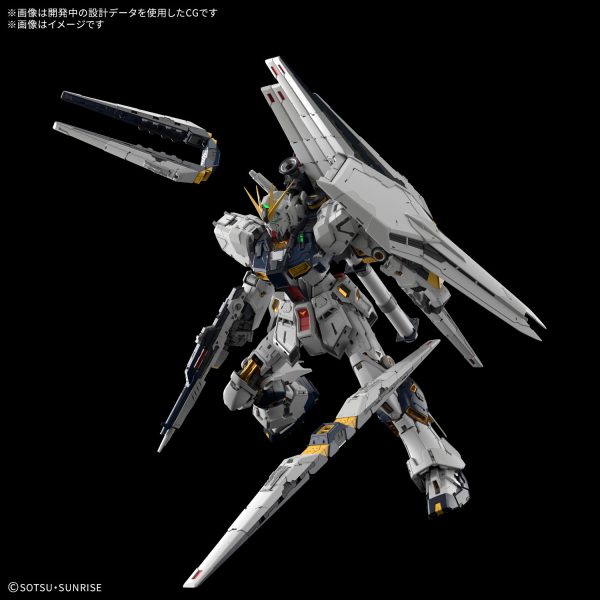 Bandai 1/60 PG Unleashed Nu Gundam - Image 3