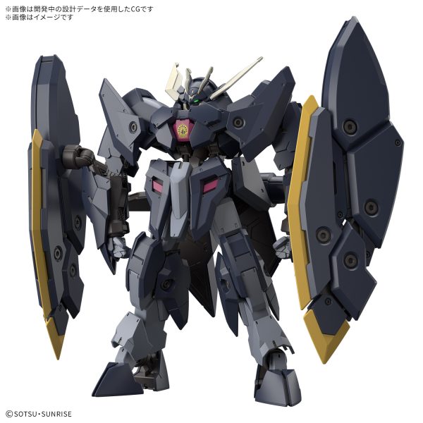 Bandai 1/144 HG Gundam Zagan