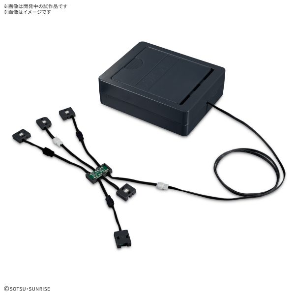 Bandai 1/60 PG Unleashed LED unit for Nu Gundam