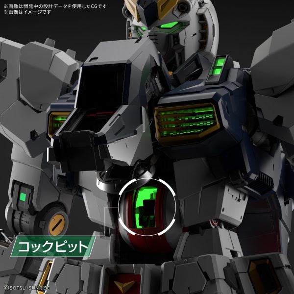 Bandai 1/60 PG Unleashed LED unit for Nu Gundam - Image 4