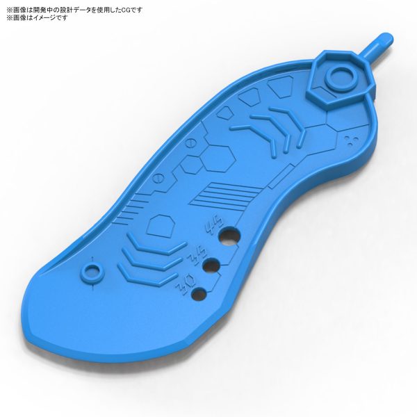 Bandai Spirit Parts Separator