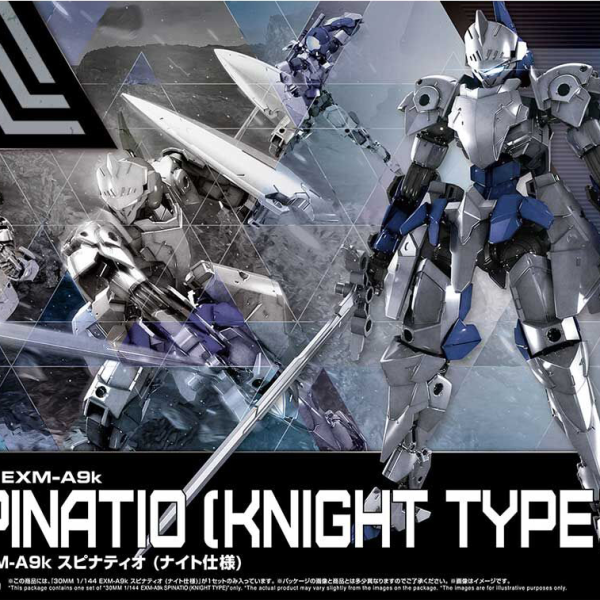 Bandai 1/144 30MM EXM-A9k Spinatio (Knight Type)