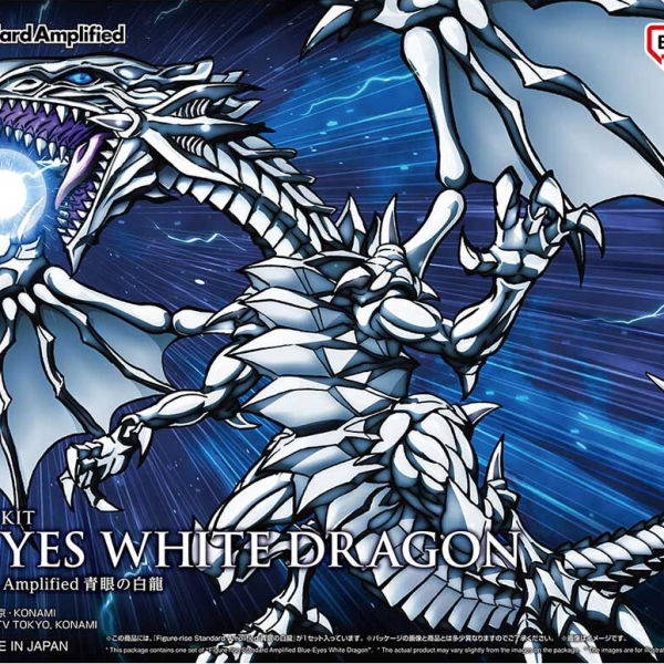 Bandai Figure-rise Standard Amplified Blue-Eyes White Dragon (Yu-Gi-Oh!)