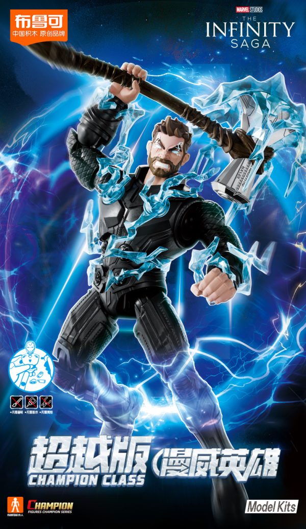 Blokees Blokees Figures – Marvel Infinity Saga – CC02 Thor