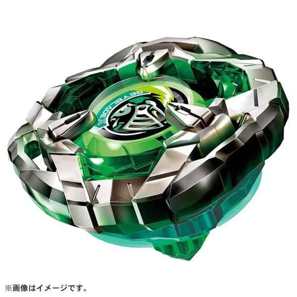 Takara Tomy BX-04 Starter Night Shield 3-80N (Bankee) - Image 3