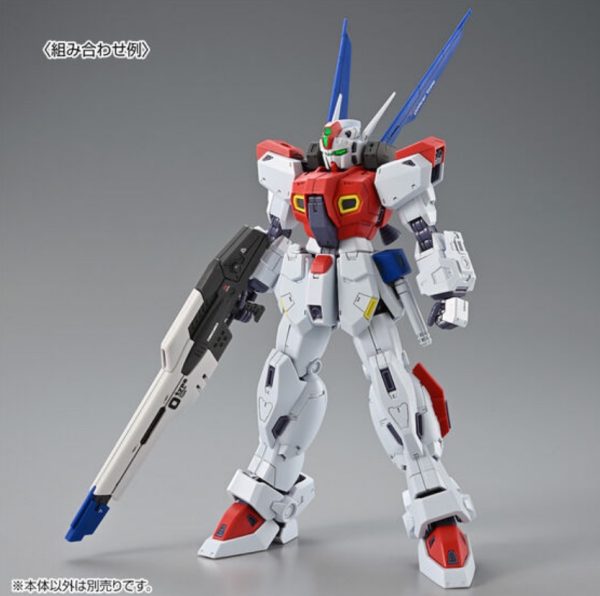 Premium Bandai MG 1/100 F80 Gunraid - Image 2