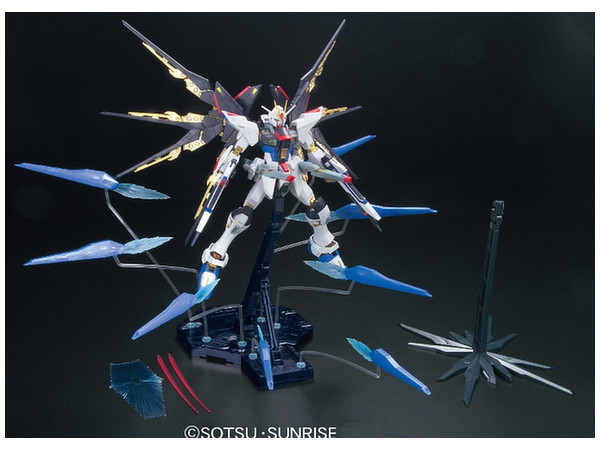 Bandai 1/100 MG Strike Freedom Gundam Full Burst Mode - Image 3
