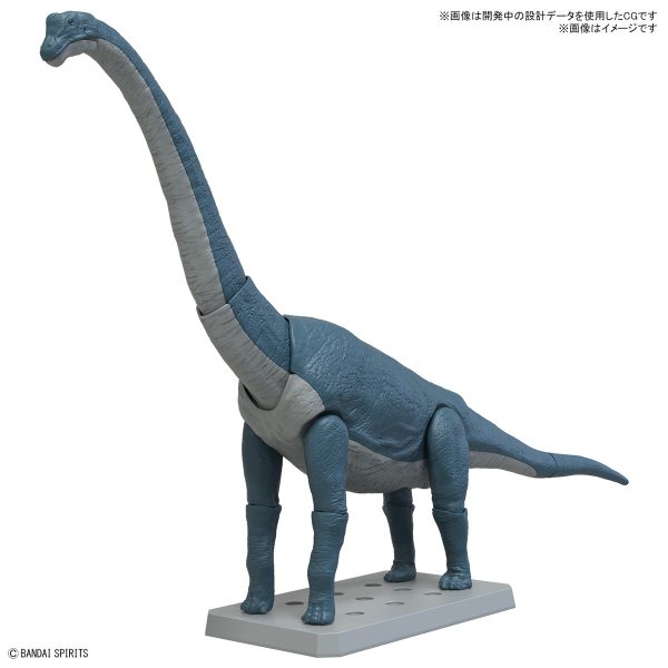 Bandai Plannosaurus Brachiosaurus
