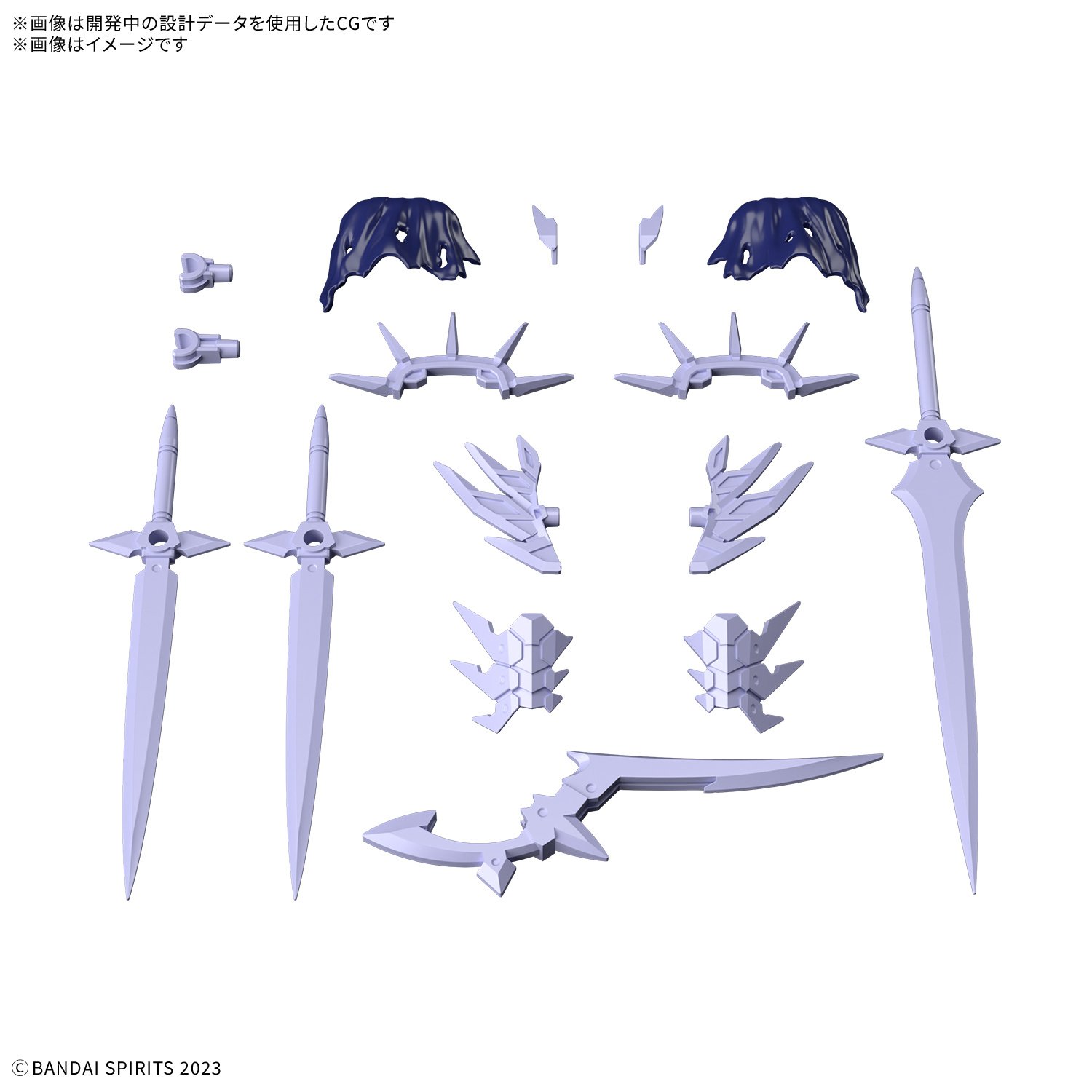 Bandai 30MF Class Up Armor (Liber Assassin Slash) - Image 2