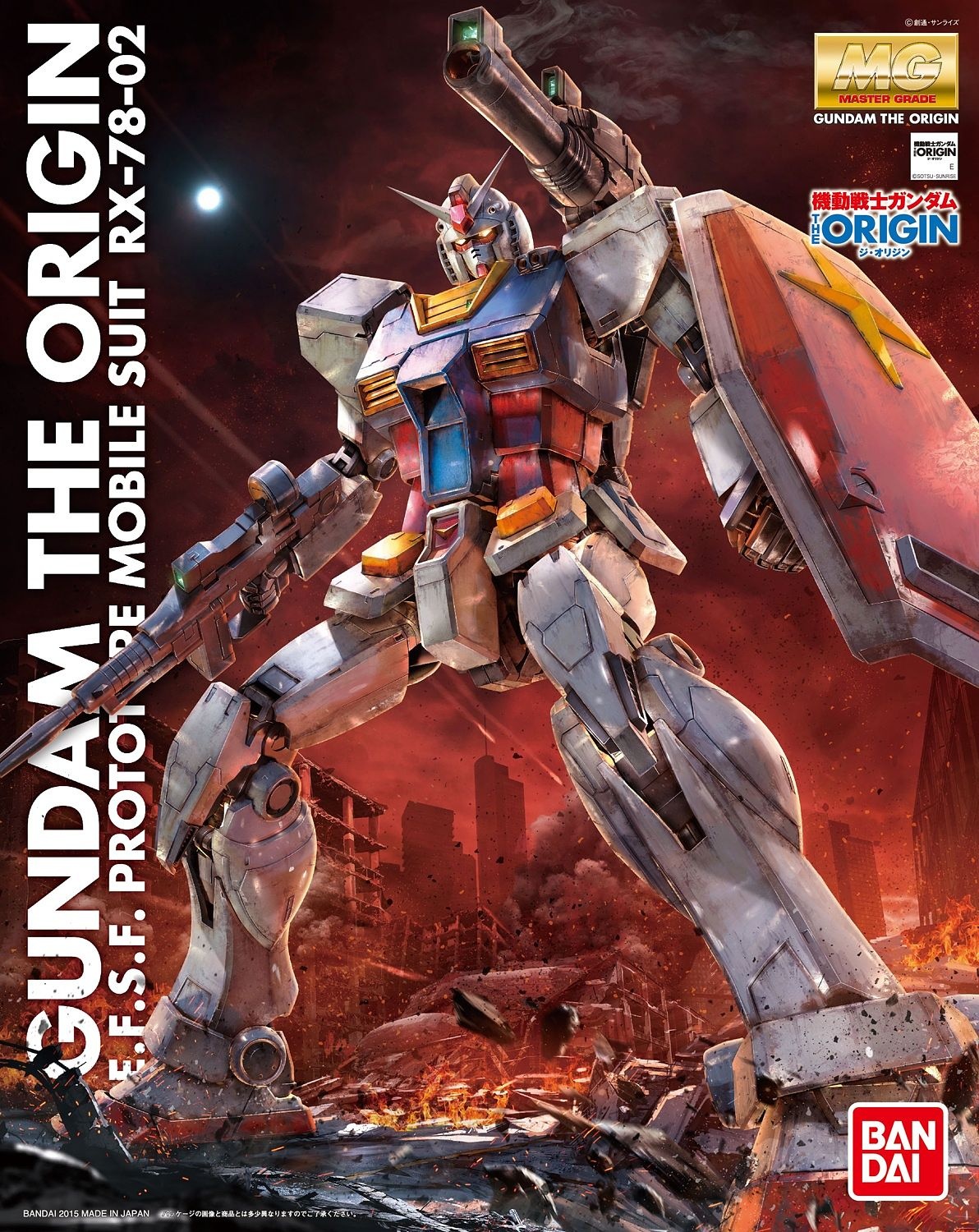 Bandai MG 1/100 Gundam RX-78-02 (Gundam The Origin) - Hobby Planet