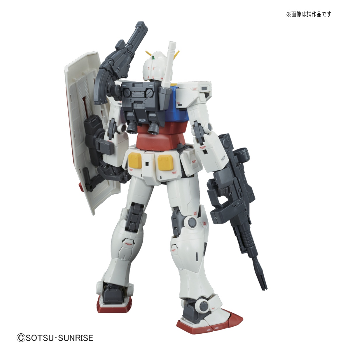 Bandai MG 1/100 Gundam RX-78-02 (Gundam The Origin) - Hobby Planet