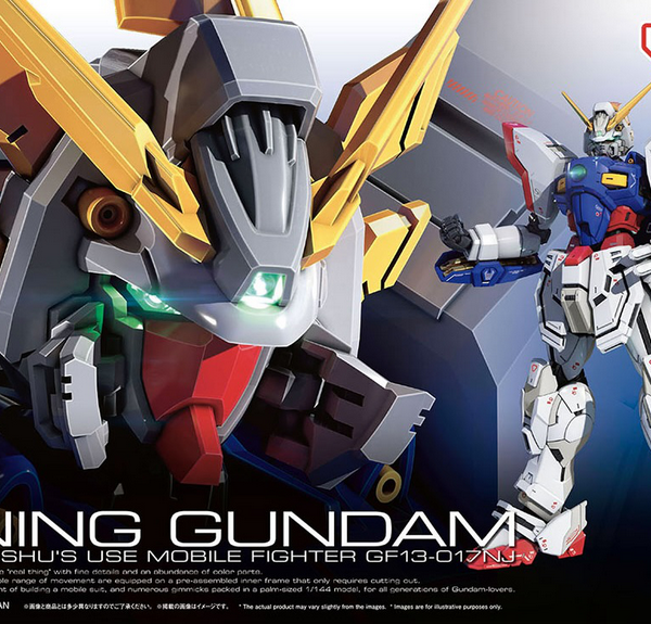 Bandai 1/144 RG Shining Gundam