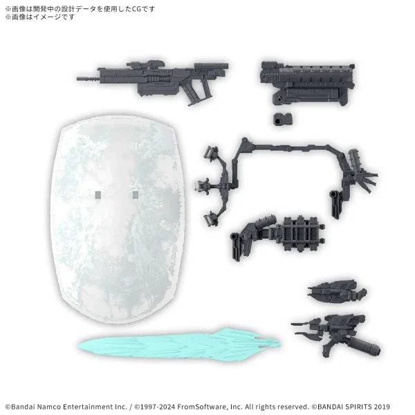 Bandai 30MM Option Parts Set ARMORED CORE VI FIRES OF RUBICON Weapon Set 05 - Image 2