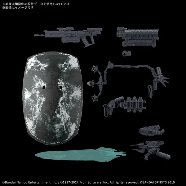 Bandai 30MM Option Parts Set ARMORED CORE VI FIRES OF RUBICON Weapon Set 05 - Image 3