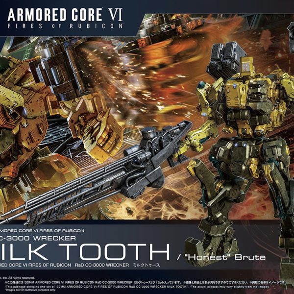 Bandai 30MM ARMORED CORE VI FIRES OF RUBICON RaD CC-3000 Wrecker Milk Tooth