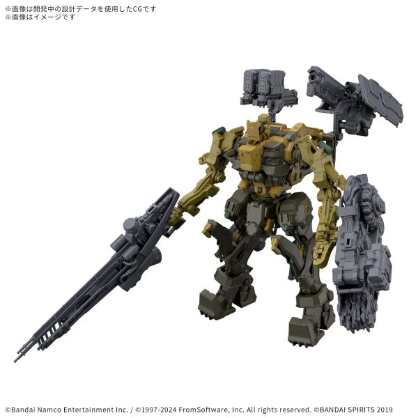 Bandai 30MM ARMORED CORE VI FIRES OF RUBICON RaD CC-3000 Wrecker Milk Tooth - Image 2