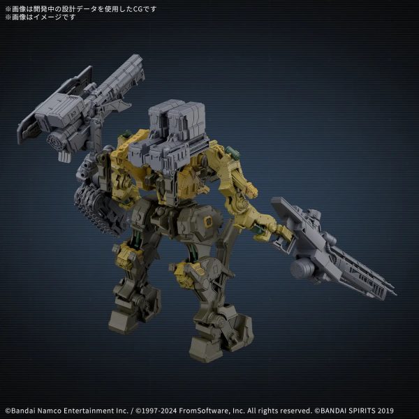 Bandai 30MM ARMORED CORE VI FIRES OF RUBICON RaD CC-3000 Wrecker Milk Tooth - Image 3