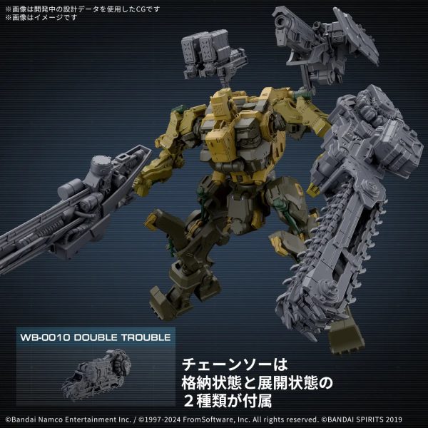 Bandai 30MM ARMORED CORE VI FIRES OF RUBICON RaD CC-3000 Wrecker Milk Tooth - Image 5