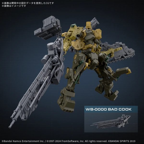 Bandai 30MM ARMORED CORE VI FIRES OF RUBICON RaD CC-3000 Wrecker Milk Tooth - Image 6