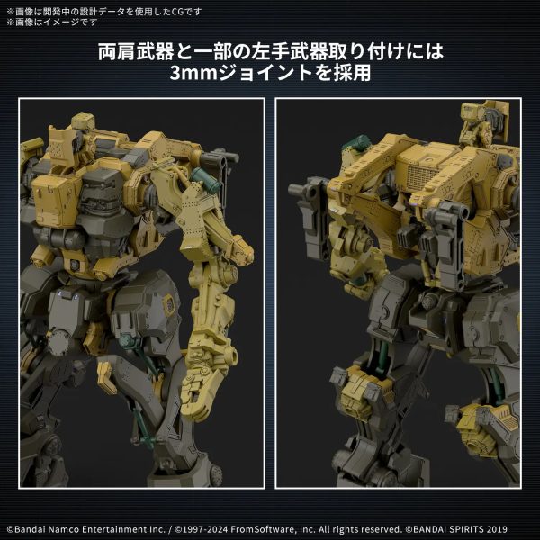 Bandai 30MM ARMORED CORE VI FIRES OF RUBICON RaD CC-3000 Wrecker Milk Tooth - Image 8