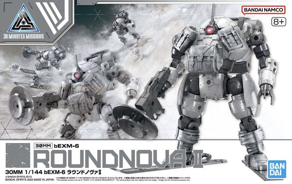 Bandai 1/144 30MM bEXM-6 Roundnova II