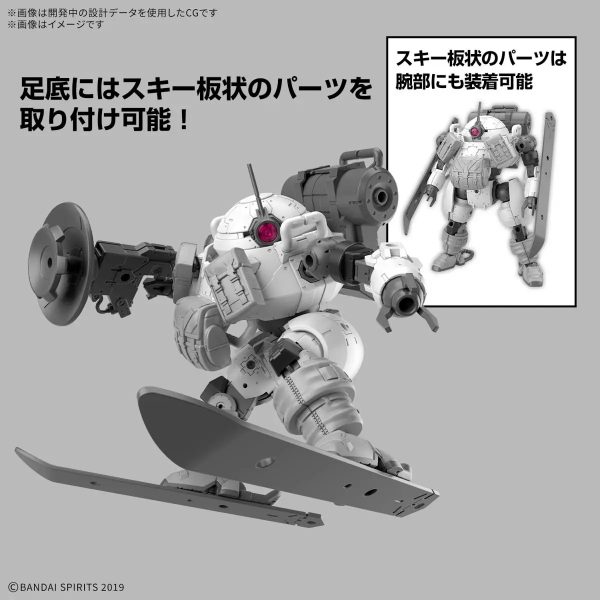 Bandai 1/144 30MM bEXM-6 Roundnova II - Image 5