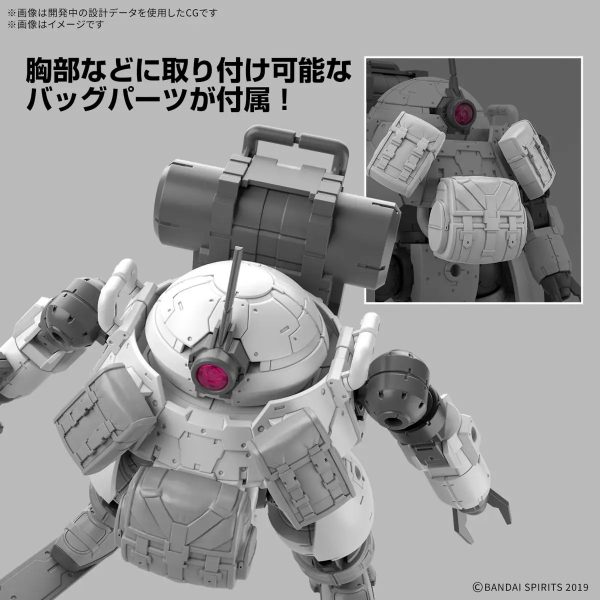 Bandai 1/144 30MM bEXM-6 Roundnova II - Image 6