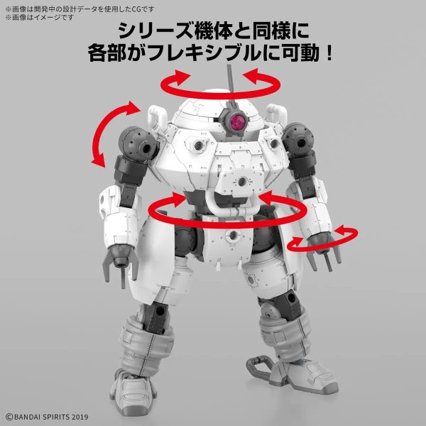 Bandai 1/144 30MM bEXM-6 Roundnova II - Image 8