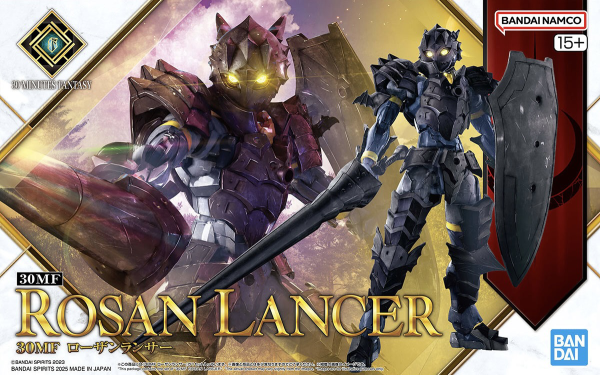 Bandai 30MF Rozen Lancer