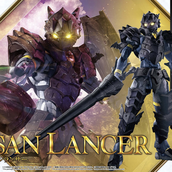 Bandai 30MF Rozen Lancer