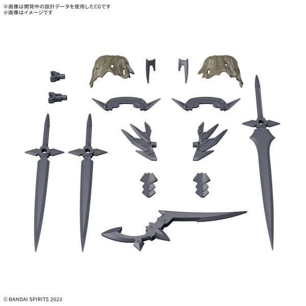 Bandai 30MF Class Up Armor (Rozen Assassin Slash)