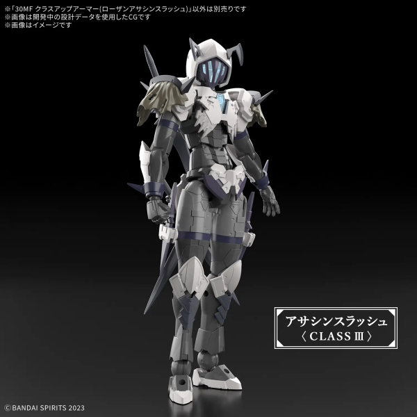 Bandai 30MF Class Up Armor (Rozen Assassin Slash) - Image 3