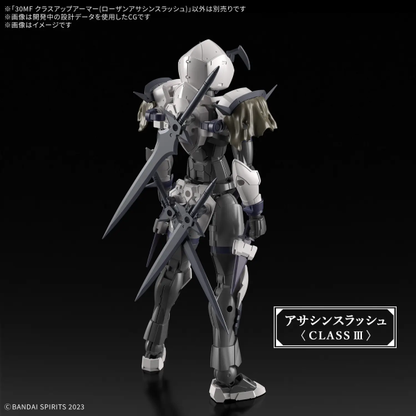 Bandai 30MF Class Up Armor (Rozen Assassin Slash) - Image 4