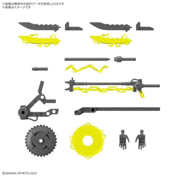 Bandai 1/144 30MM Customize Weapons (Plasma Weapon) - Image 2