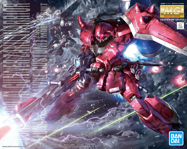 Bandai 1/100 MG Gunner Zaku Warrior (Lunamaria Hawke Use)