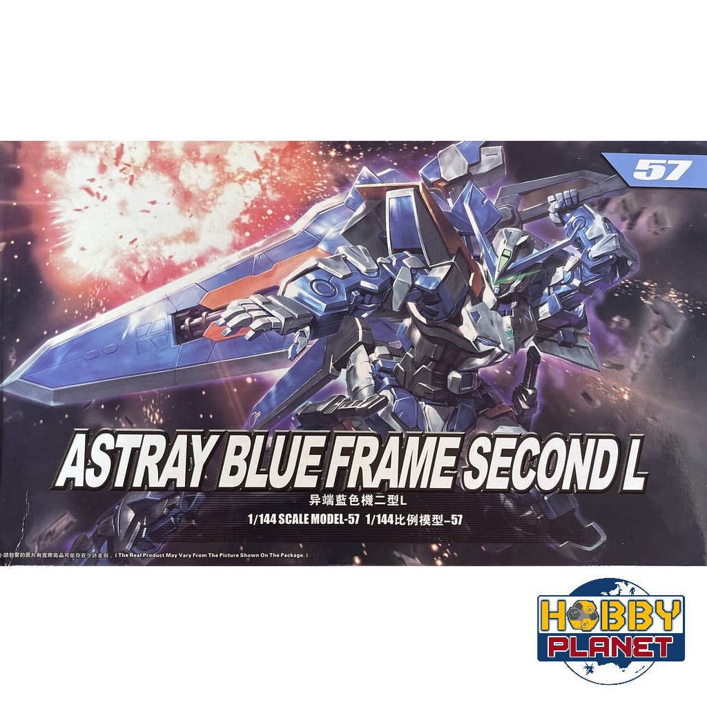 DBN HG 1/144 Figther Astray Blue Frame Second L (#57)
