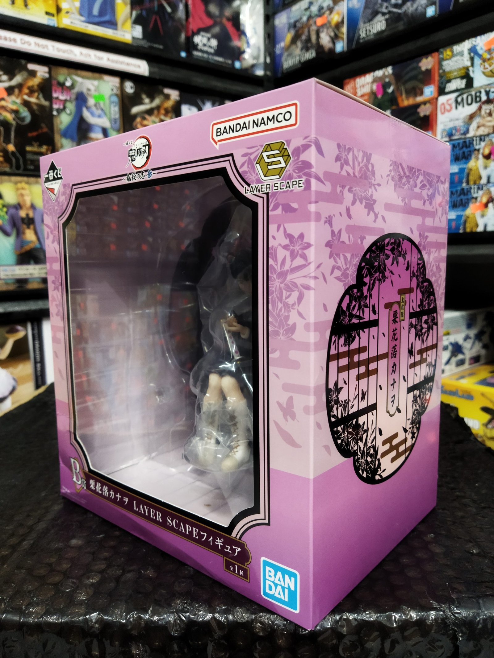 Bandai Demon Slayer Resolution the Third Ichiban Kuji Prize B Kanao - Image 3