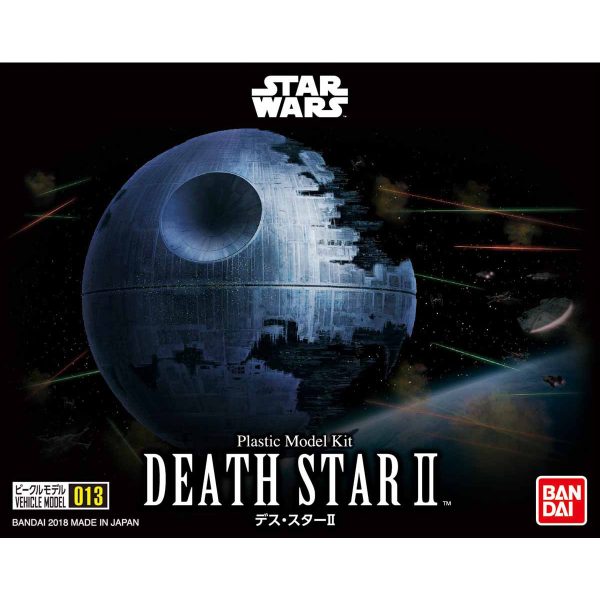 Star Wars Bandai Vehicle Model Kit 013: Death Star II