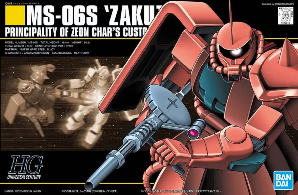 Bandai HG 1/144 MS-06S Char's Zaku II