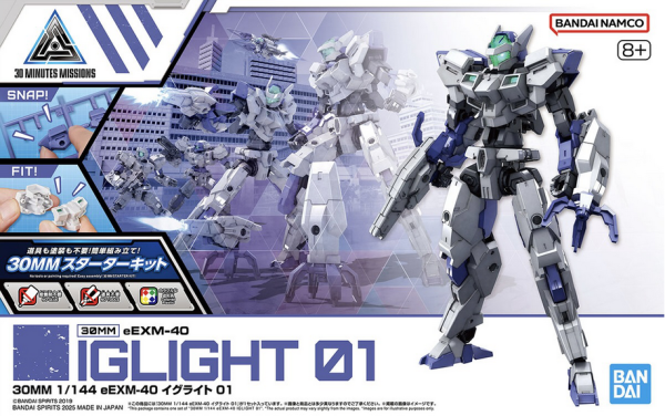 Bandai 1/144 30MM eEXM-40 Egritte 01