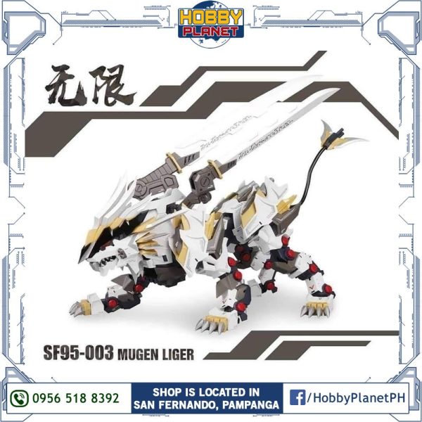 Super Nova ZA 1/72 Mugen Liger Zoid