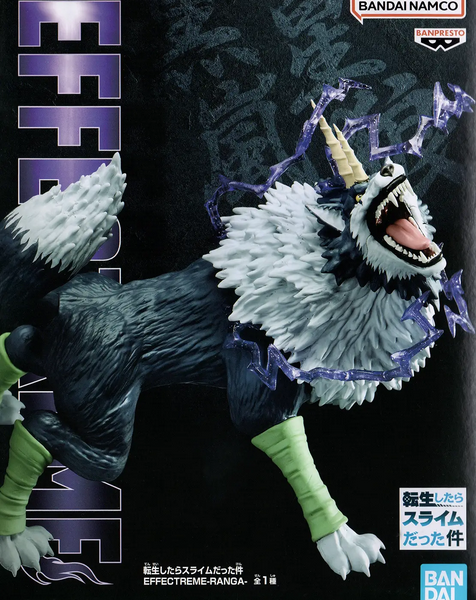 That Time I Got Reincarnated as a Slime EFFECTREME RANGA (BIB)