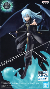 That Time I Got Reincarnated as a Slime Otherworlder Devil Rimuru Tempest  (BIB)