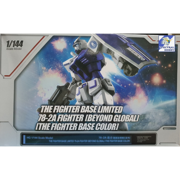 DBN HGUC 1/144 RX-78-2 Figther Beyond Global (Figther Base) Fighter