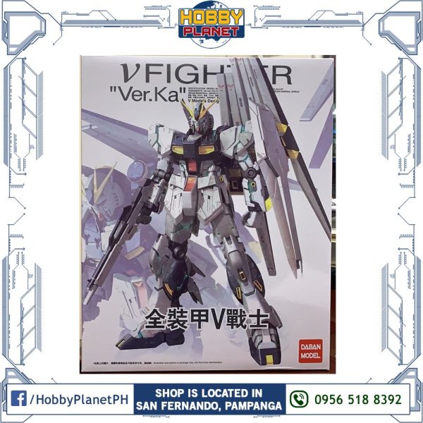 DBN MG 1/100 Figther Nu Ver.Ka (#6619)