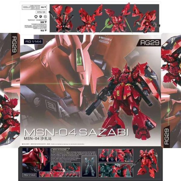 GaoGao 1/144 RG29 Sazabi