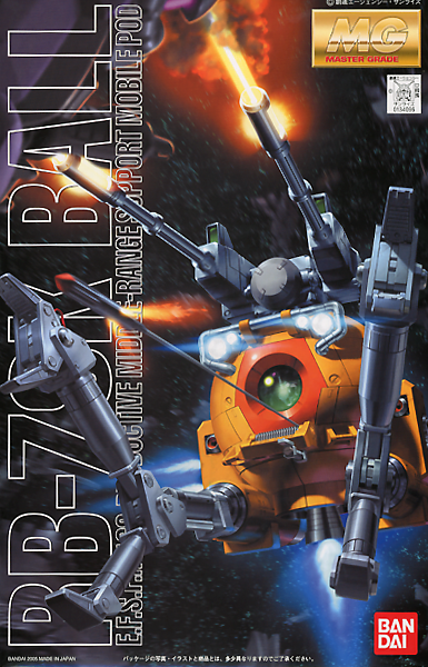 Bandai MG 1/100 Ball MS 08th Team Ver.