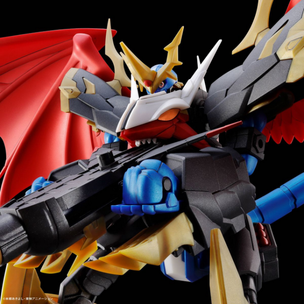 Bandai "Figure-rise Standard Amplified Imperialdramon [Limited Color Version]"