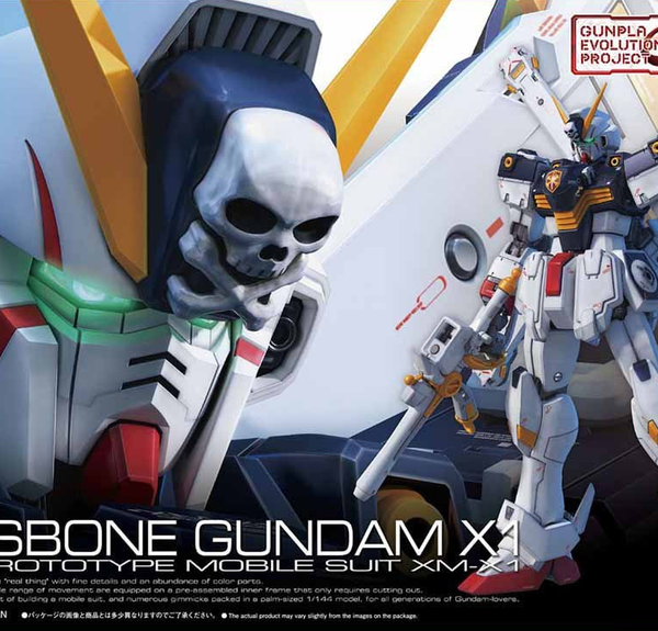 Bandai RG 1/144 Crossbone Gundam X1